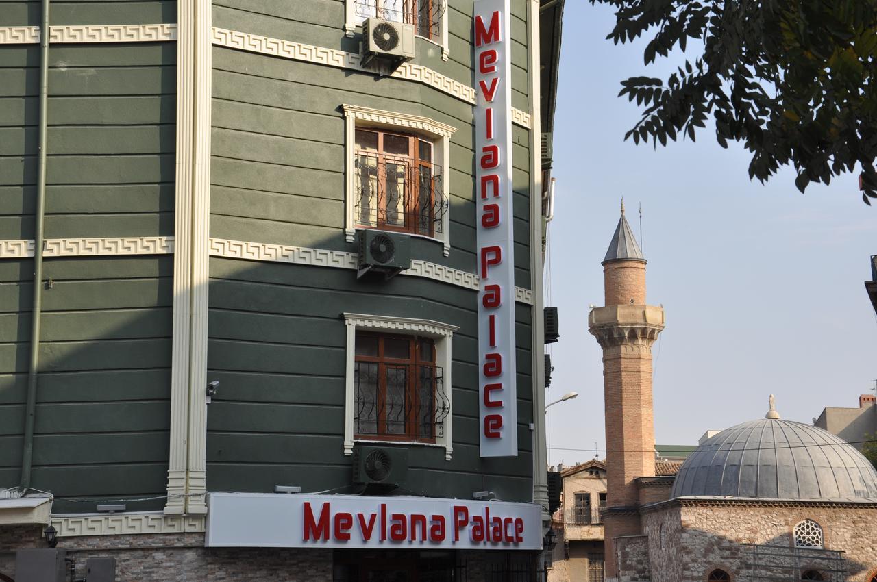 Отель Mevlana Palace Конья Экстерьер фото